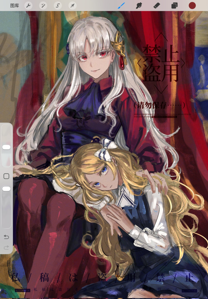 2girls, baixiang1234567, blonde_hair, blue_eyes, bow, commentary_request, fate/strange_fake, fate_(series)