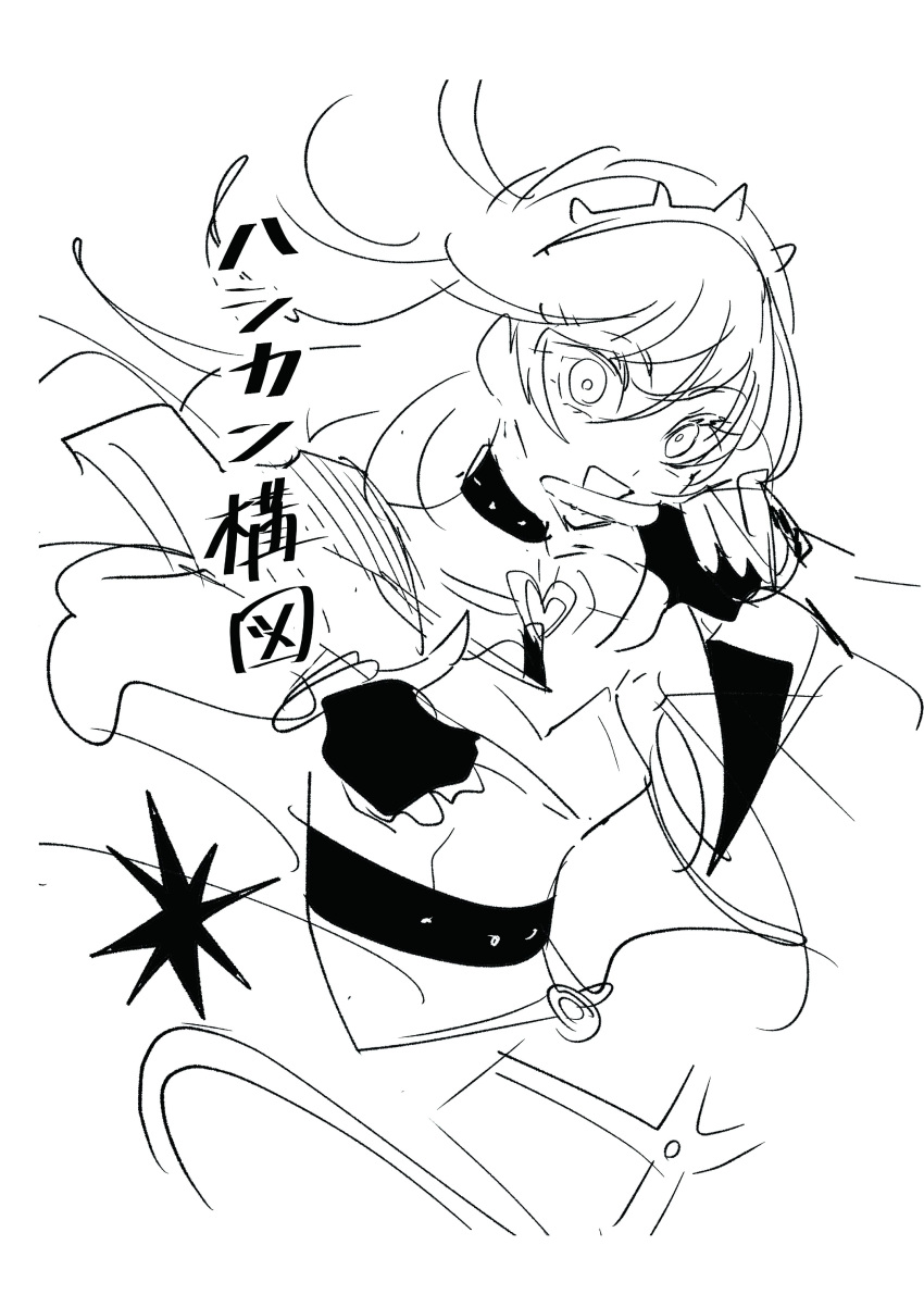 1girl, :d, absurdres, commentary_request, concept_art, finger_frame, fingerless_gloves, gloves