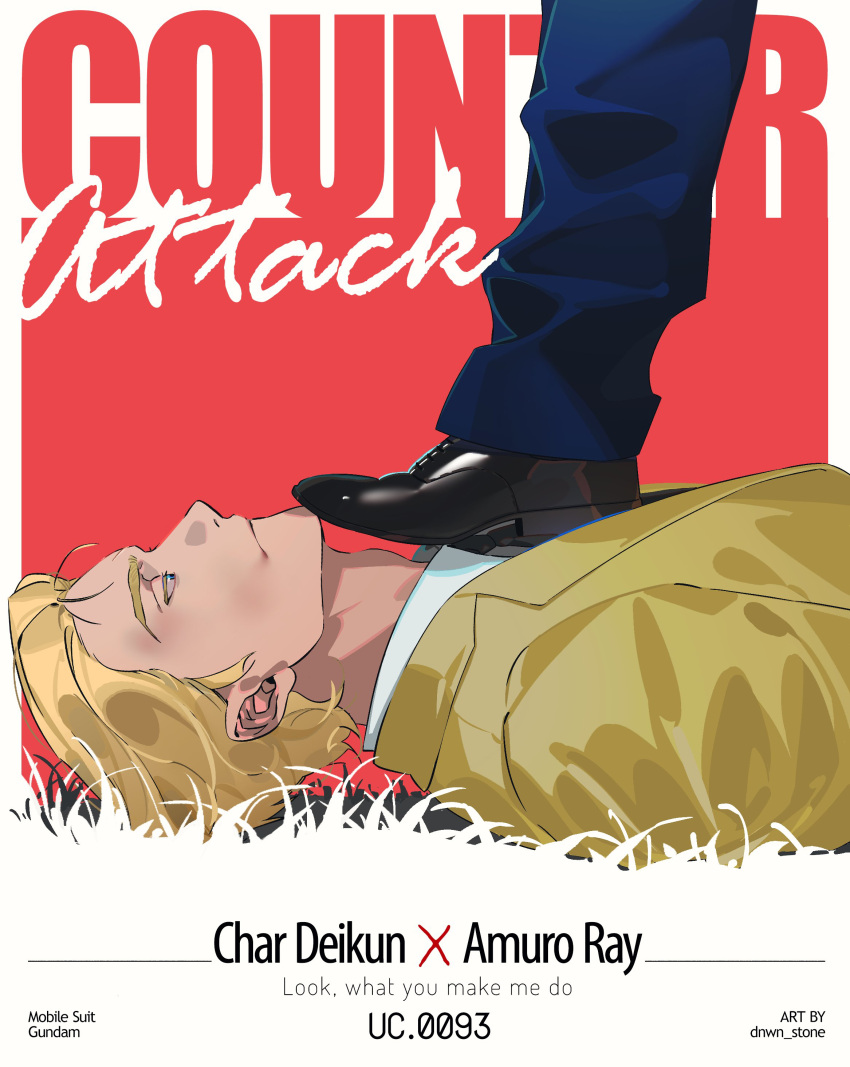 2boys, absurdres, amuro_ray, black_shoes, blonde_hair, blue_eyes, char's_counterattack, char_aznable, commentary_request, dnwn_stone, grass, gundam, highres, multiple_boys, pants, poster_(medium), shirt, shoes, short_hair, simple_background, smile, suit, white_shirt, yellow_suit