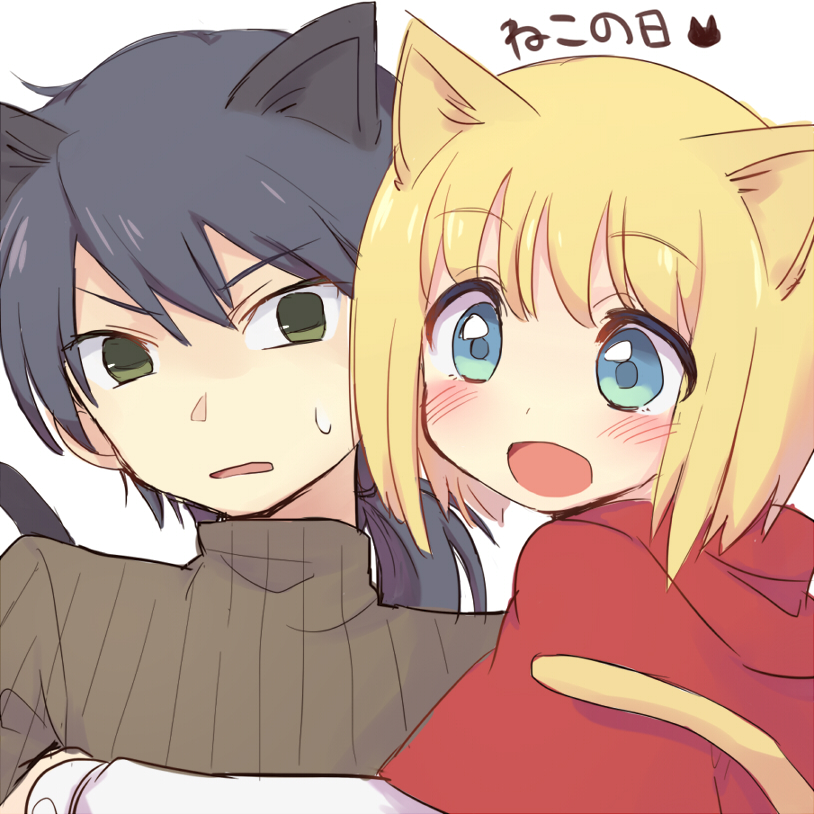 1boy, 1girl, :d, animal_ears, black_hair, blonde_hair, blue_eyes, blush