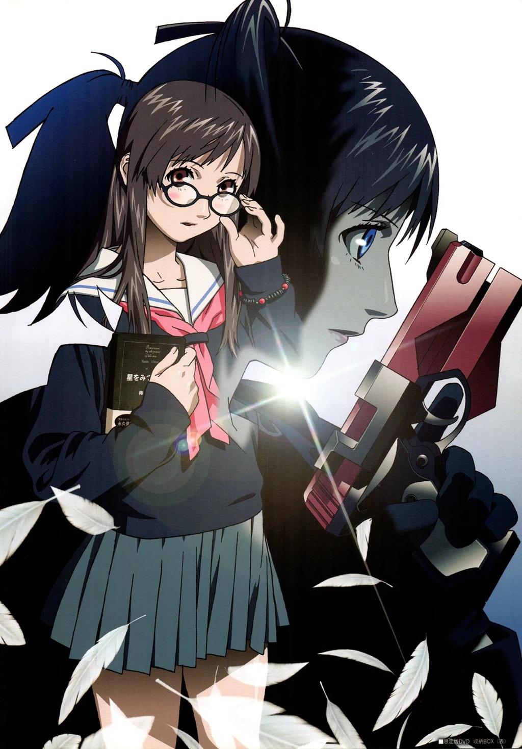 1girl, adjusting_eyewear, bead_bracelet, beads, black_gloves, blue_eyes, blue_skirt, blush