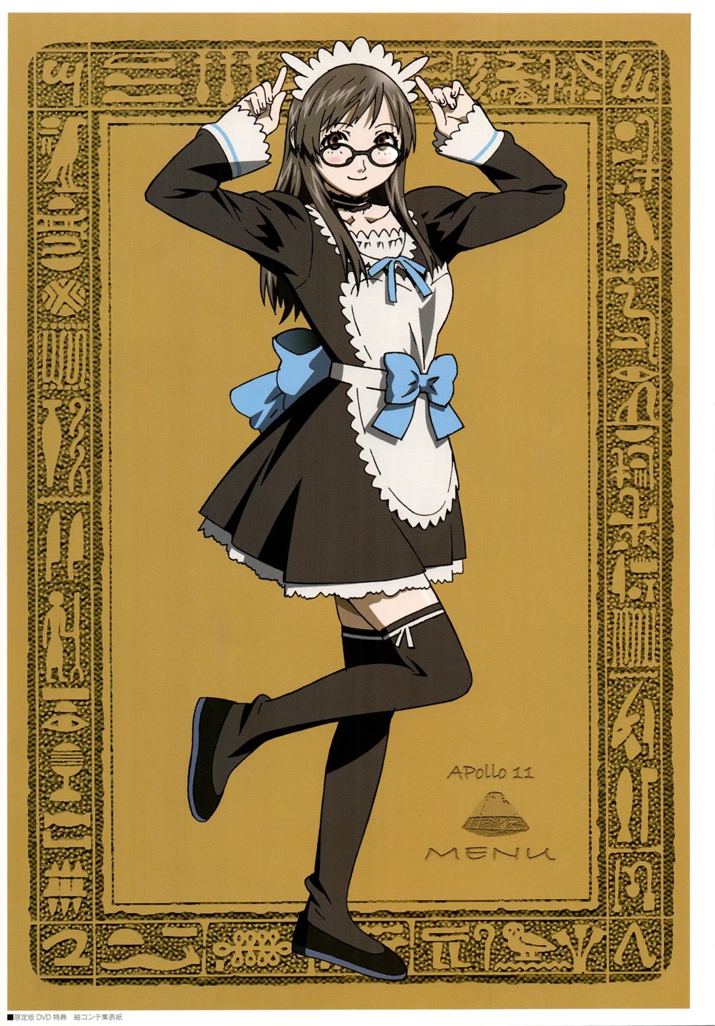 1girl, apron, arms_up, black_choker, black_dress, black_shoes, black_thighhighs, blue_ribbon