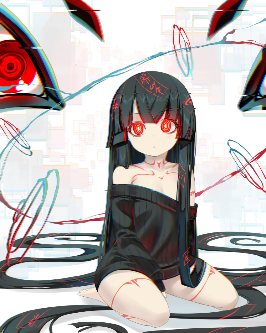 absurdres, bare_shoulders, black_hair, chaos_(mon-musu_quest!), collarbone, commentary_request, disembodied_eye, glitch, hair_over_shoulder, halo, highres, kneeling, long_hair, mon-musu_quest!, mon-musu_quest:_paradox, multicolored_halo, oversized_clothes, ribbed_sweater, shiki_(psychedelic_g2), sweater, tattoo, twitter_username, very_long_hair