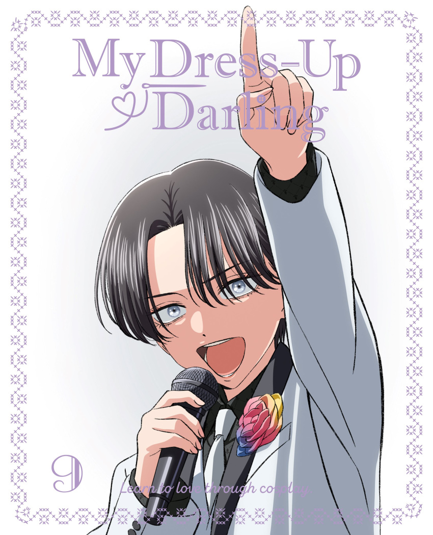 1girl, absurdres, anime_coloring, arm_up, black_hair, black_shirt, blu-ray_cover, collared_shirt