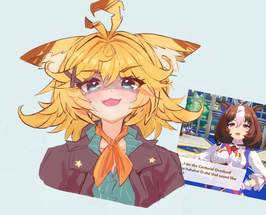 2girls, :3, :d, ahoge, animal_ears, aqua_eyes, aqua_shirt, black_jacket, blonde_hair, dokibird, dokibird_(bounty_hunter), english_text, grey_background, hair_ornament, hairclip, highres, indie_virtual_youtuber, jacket, kemonomimi_mode, looking_at_viewer, medium_hair, meisho_doto_(umamusume), multiple_girls, neckerchief, orange_neckerchief, reference_inset, screenshot_inset, shaded_face, shirt, simple_background, smile, troubleshooter_bun, umamusume, upper_body, virtual_youtuber