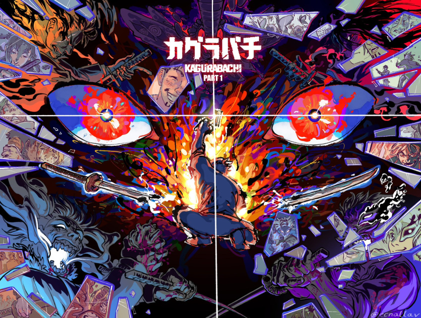 broken, broken_weapon, bug, butterfly, commentary, ecnallav, english_commentary, eye_mask