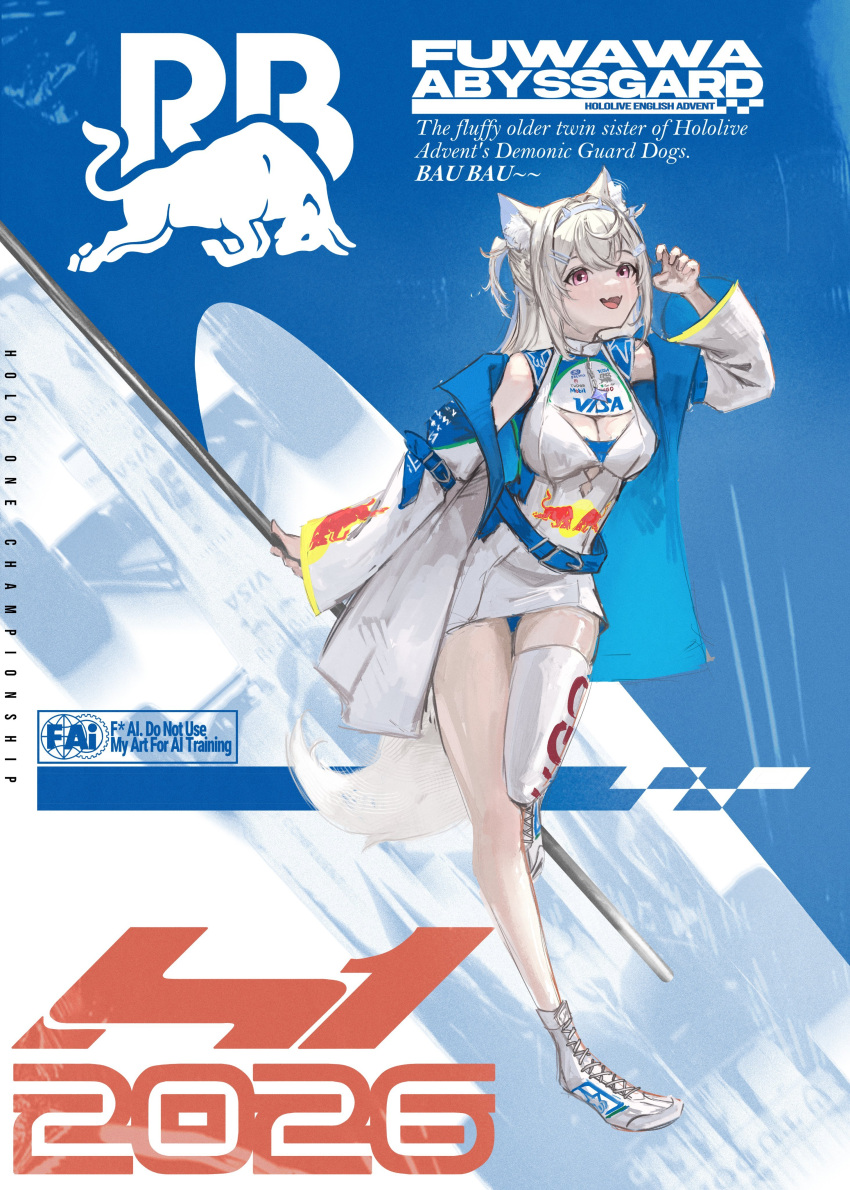 absurdres, animal_ear_fluff, animal_ears, blonde_hair, blue_hair, breasts, commentary, dog_ears