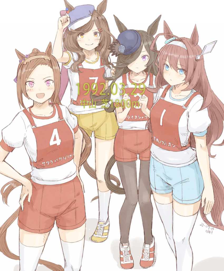 1992, 4girls, :d, animal_ears, black_hair, black_pantyhose, blue_flower, blue_hat