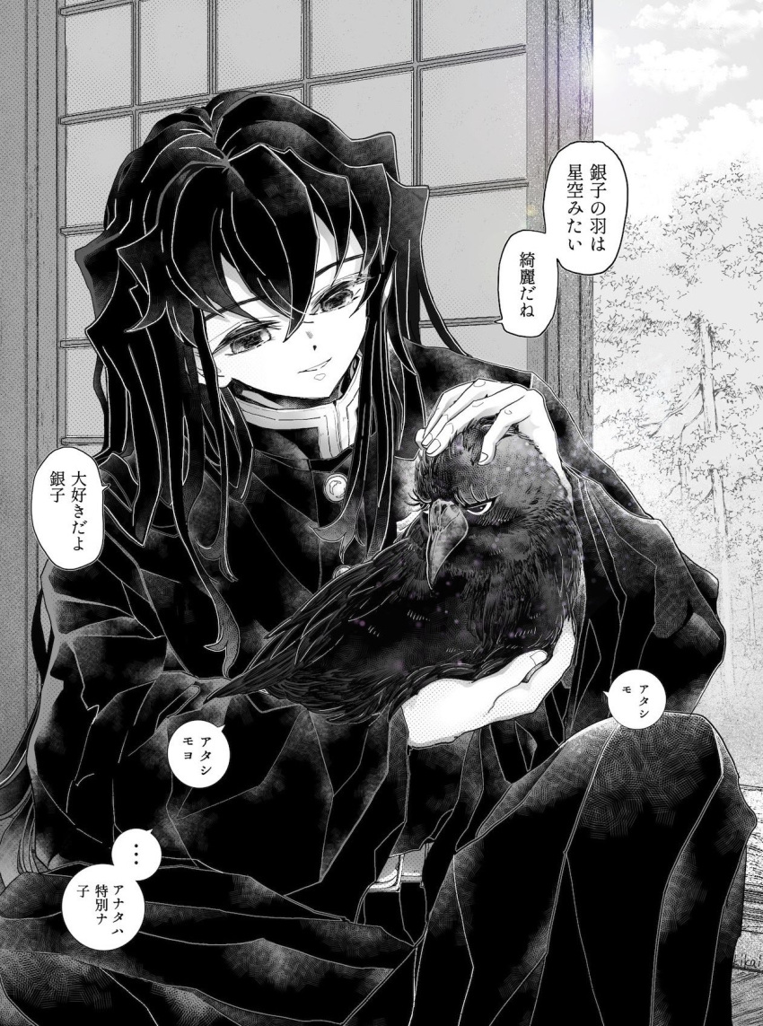 1boy, animal, bird, buttons, crow, fingernails, ginko_(kimetsu_no_yaiba), grey_hair