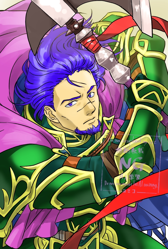 1boy, armor, blue_eyes, blue_hair, cape, facial_hair, fire_emblem, fire_emblem:_the_blazing_blade
