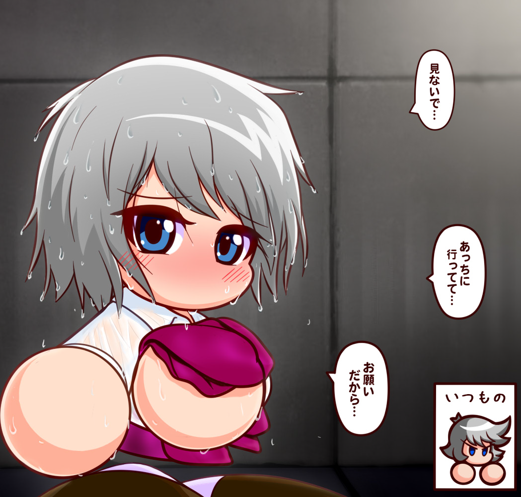 1girl, asouuuu, blue_eyes, blush, brown_shoes, chibi, commentary_request, embarrassed
