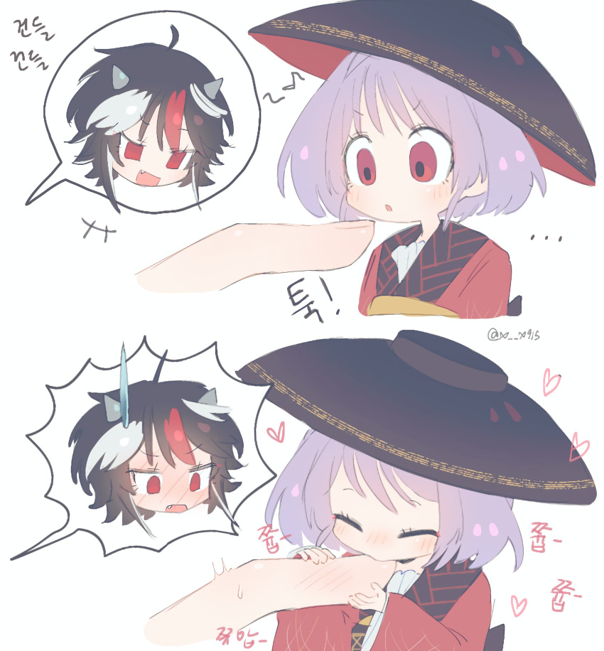 2girls, black_hair, blush, bowl, bowl_hat, commentary_request, embarrassed, fang
