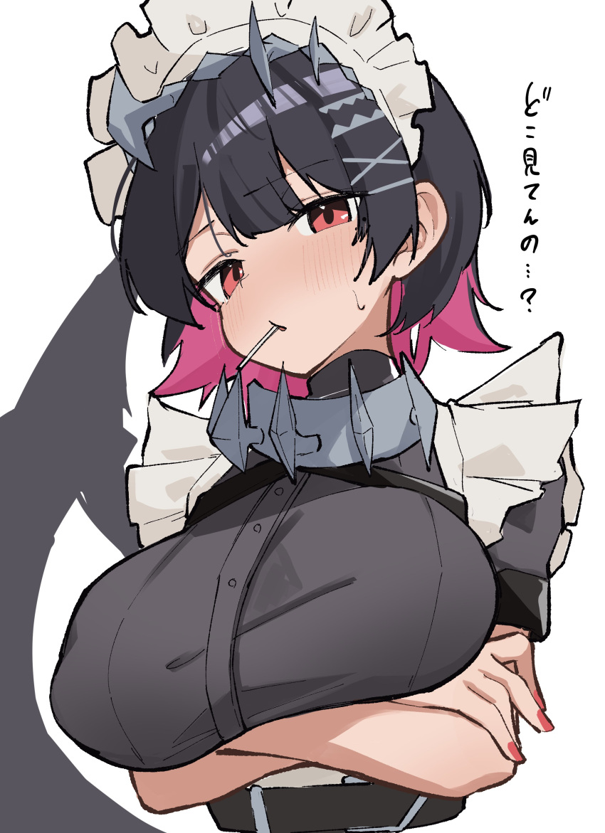 1girl, absurdres, arms_under_breasts, black_hair, blush, breasts, candy, colored_inner_hair