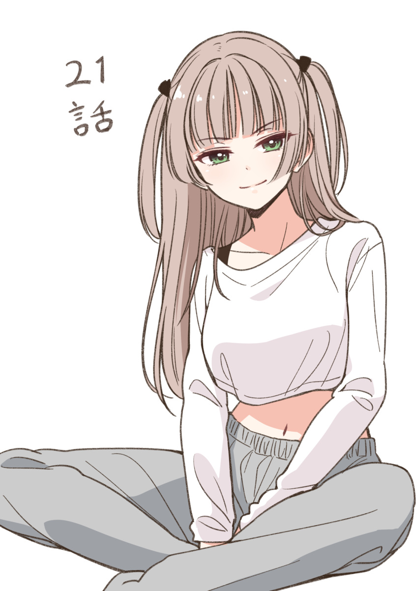1girl, breasts, brown_hair, chapter_number, closed_mouth, copyright_name, crop_top, cropped_legs