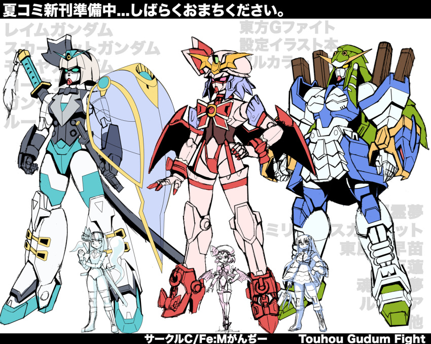 bow, dragon_gundam, g_gundam, gohei, gundam, gundam_rose, hair_ornament, hat