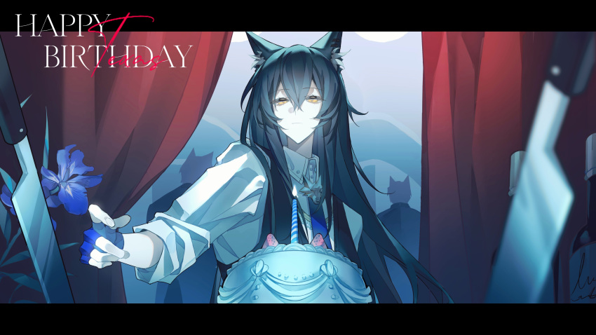 1girl, 2boys, absurdres, animal_ear_fluff, animal_ears, arknights, birthday_cake, black_hair