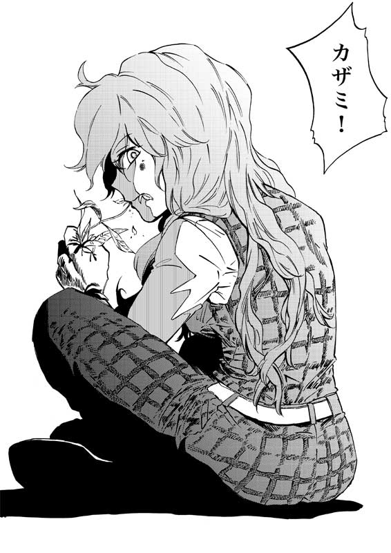 biting, charin, comic, kazami_yuuka, kazami_yuuka_(pc-98), long_hair, looking_at_viewer, looking_back