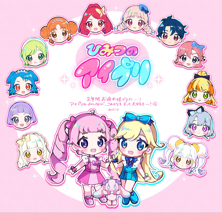 1boy, 6+girls, :d, ahoge, aozora_himari, blonde_hair, blue_dress, blue_eyes