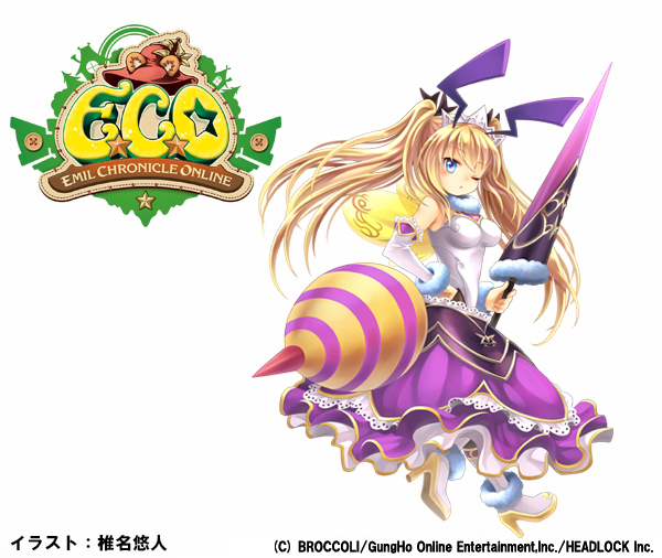 1girl, antennae, arthropod_girl, bare_shoulders, bee_girl, bee_wings, black_bow, blue_eyes, boots, bow, breasts, company_name, copyright_logo, copyright_notice, emil_chronicle_online, fur-trimmed_boots, fur-trimmed_sleeves, fur_collar, fur_trim, hair_bow, high_heels, holding, holding_polearm, holding_weapon, insect_wings, lance, large_breasts, leotard, logo, long_hair, official_art, one_eye_closed, polearm, purple_skirt, queenbee_alma, shiina_yuuto, skirt, solo, tiara, twintails, weapon, white_background, white_boots, white_leotard, white_sleeves, wings, yellow_wings