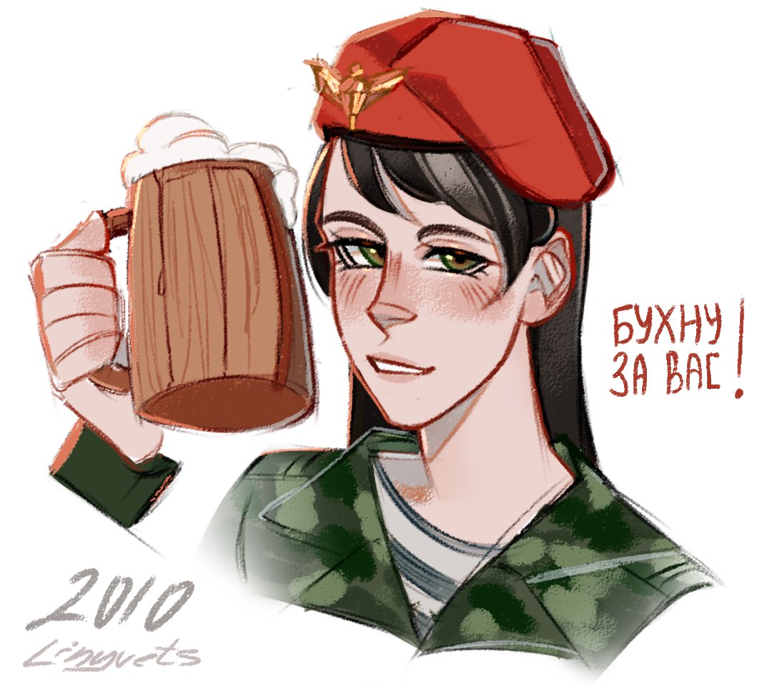 1girl, alcohol, artist_name, beret, black_hair, blush, camouflage, camouflage_jacket