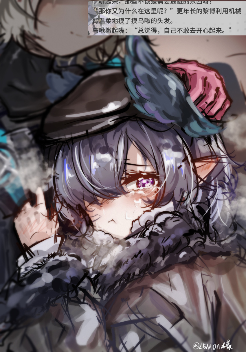 2girls, :i, arknights, artist_name, black_hat, blue_hair, blush, chinese_commentary