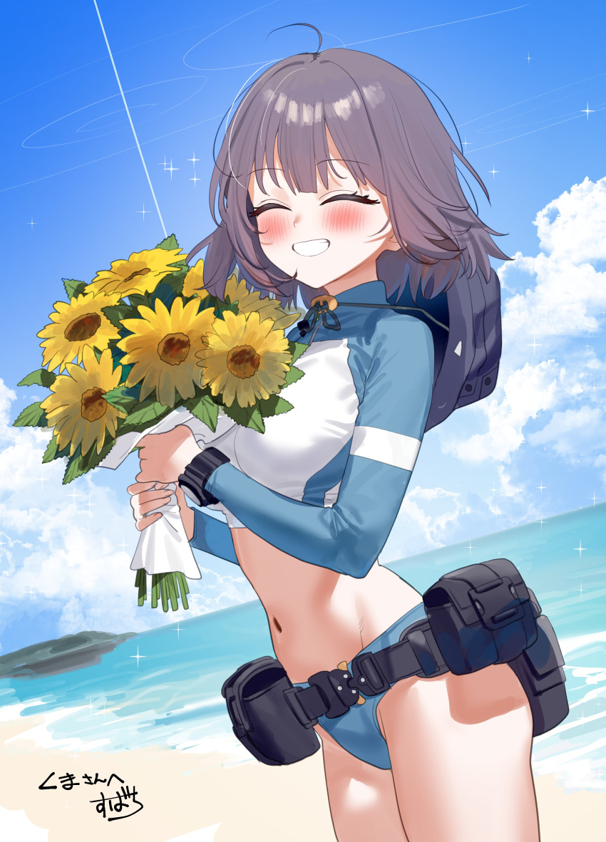 1girl, :d, absurdres, belt, blue_archive, blue_panties, blue_sky, bouquet, closed_eyes, clouds, commentary_request, commission, cropped_rash_guard, flower, grey_hair, hat, highres, holding, holding_bouquet, looking_at_viewer, navel, ocean, outdoors, panties, rash_guard, ring_of_light_(blue_archive), saki_(blue_archive), saki_(swimsuit)_(blue_archive), second-party_source, short_hair, skeb_commission, sky, smile, subachi, sunflower, thighs, translation_request, underwear, unworn_hat, unworn_headwear, utility_belt