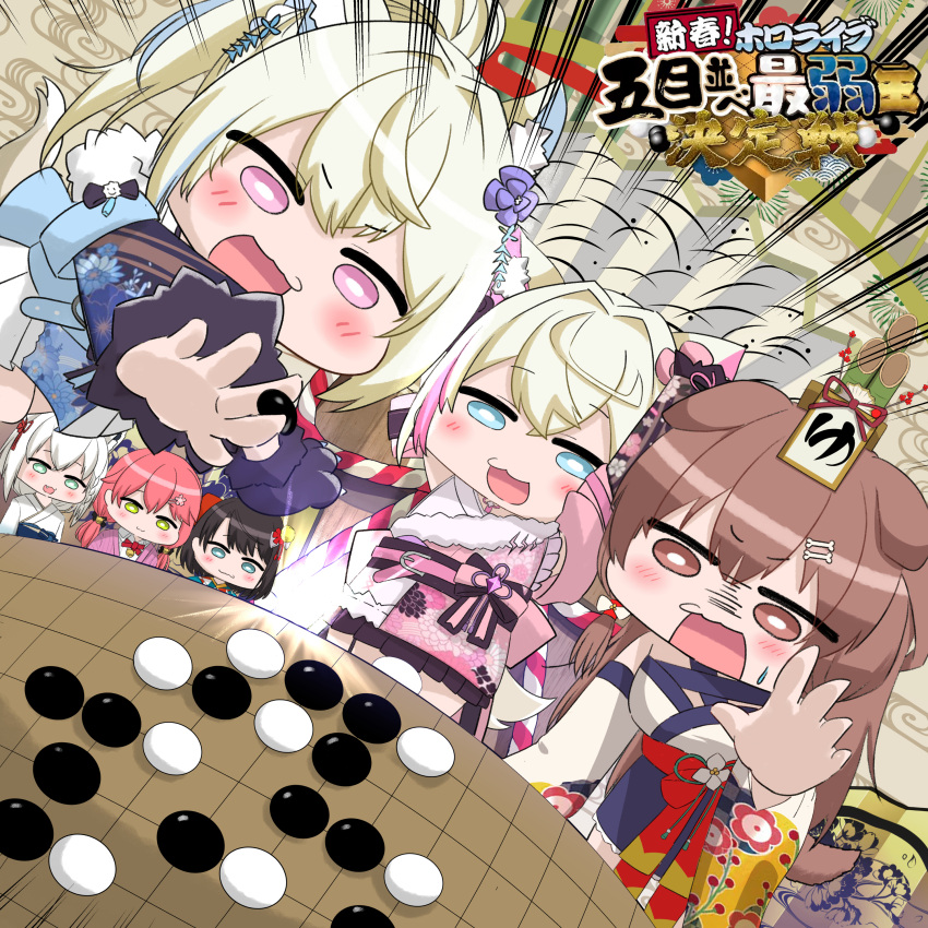 6+girls, absurdres, animal_ear_fluff, animal_ears, blonde_hair, blue_eyes, blue_kimono, bone_hair_ornament