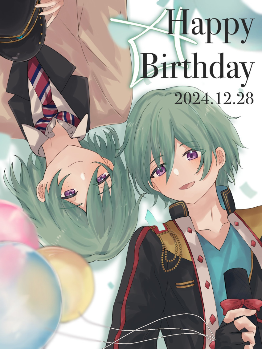 2boys, aqua_shirt, balloon, black_hat, black_jacket, blush, bob_cut, brown_jacket, closed_mouth, commentary_request, dated, diploma, diploma_tube, dual_persona, ensemble_stars!, green_hair, hair_between_eyes, happy_birthday, hat, highres, holding, holding_balloon, holding_diploma, holding_unworn_clothes, holding_unworn_hat, idol_clothes, jacket, kazehaya_tatsumi, lying, male_focus, mole, mole_under_eye, multiple_boys, necktie, oishii_gohan, on_back, open_collar, open_mouth, red_necktie, reimei_school_uniform, school_uniform, shirt, short_hair, smile, striped_clothes, striped_necktie, time_paradox, unworn_hat, unworn_headwear, upper_body, violet_eyes, white_shirt
