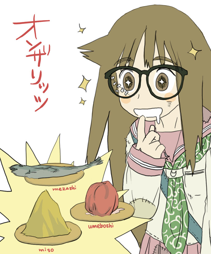 1girl, artist_request, blush_stickers, brown_eyes, brown_hair, character_request, copyright_request, cracked_lens
