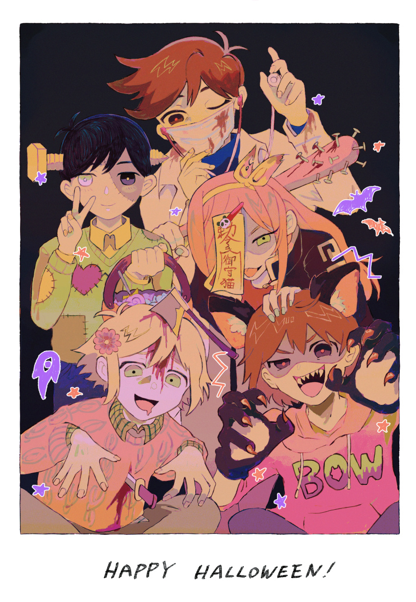1girl, 4boys, absurdres, animal_ears, antenna_hair, aubrey_(faraway)_(omori), aubrey_(omori), baseball_bat, basil_(faraway)_(omori), basil_(omori), black_eyes, black_hair, blood, blood_on_clothes, blue_eyes, blue_nails, bright_pupils, brown_eyes, brown_hair, closed_mouth, collared_shirt, dark-skinned_male, dark_skin, double-parted_bangs, drooling, fake_animal_ears, flower, green_sweater_vest, hair_flower, hair_ornament, hairband, halloween_costume, happy_halloween, hero_(faraway)_(omori), hero_(omori), heterochromia, highres, holding, holding_baseball_bat, holding_stethoscope, hood, hood_down, hoodie, jiangshi_costume, kel_(faraway)_(omori), kel_(omori), knife_in_chest, long_hair, long_sleeves, looking_at_viewer, mask, milkymilkyshark, mouth_drool, mouth_mask, multiple_boys, nail_(hardware), nail_bat, omori, open_mouth, pink_hair, red_hoodie, sharp_teeth, shirt, shirt_under_sweater, short_hair, sidelocks, smile, spoilers, stethoscope, sunny_(omori), sweater_vest, teeth, tongue, tongue_out, translation_request, upper_teeth_only, v, white_eyes, white_mask, white_pupils, wolf_ears, yellow_hairband, yellow_shirt
