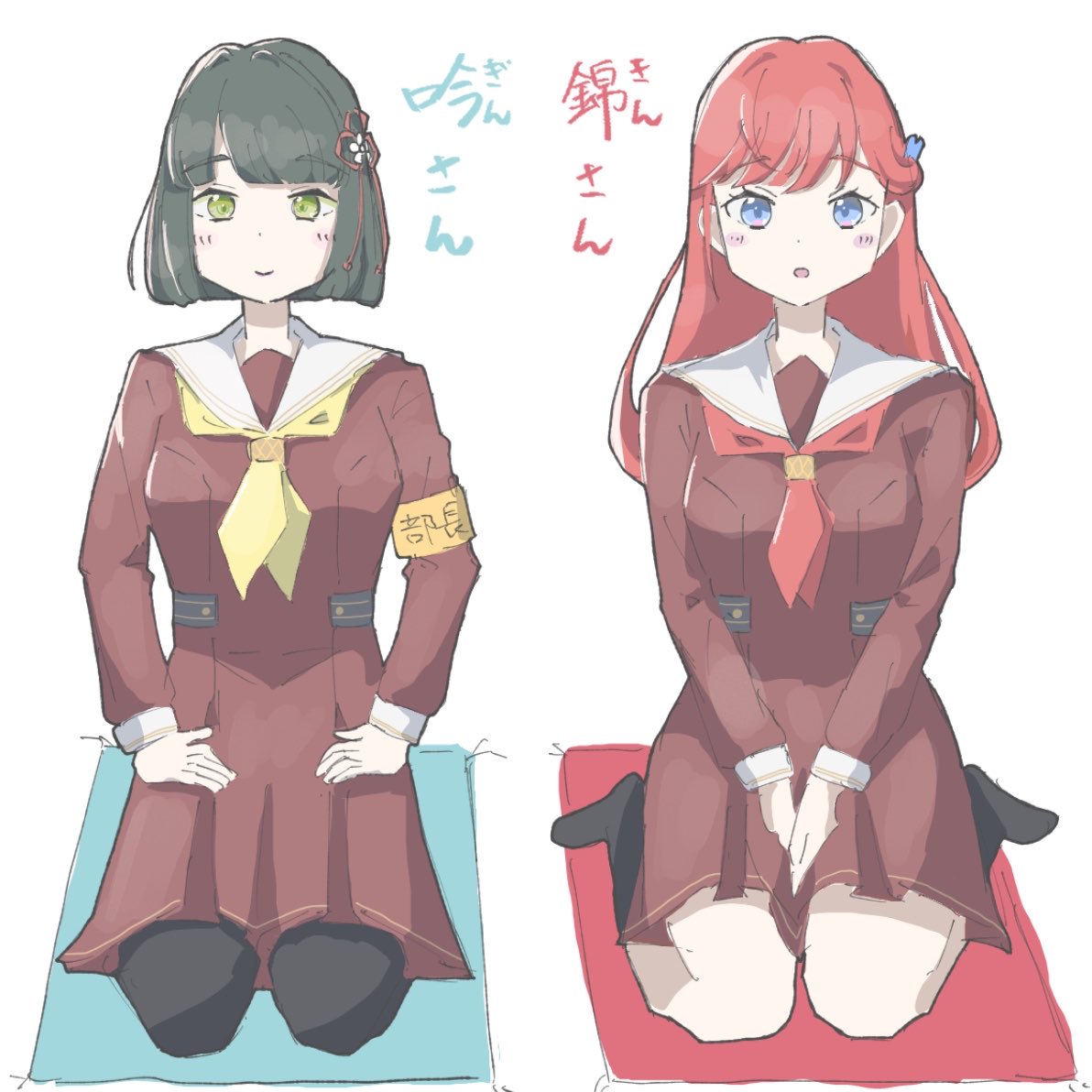 2girls, black_hair, blue_eyes, blunt_bangs, blunt_ends, bob_cut, brown_dress, closed_mouth