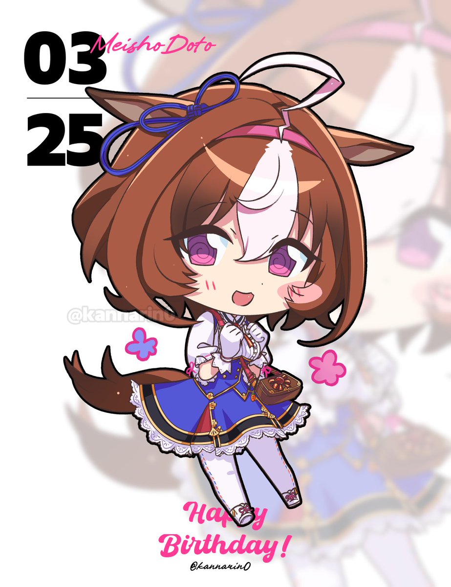 1girl, @_@, ahoge, animal_ears, bag, between_breasts, blue_dress, blush, breasts, brown_hair, chibi, commentary_request, double-parted_bangs, dress, ear_ribbon, full_body, gloves, hair_between_eyes, hairband, happy_birthday, headband, highres, horse_ears, horse_girl, horse_tail, kanntsukirin, long_sleeves, looking_at_viewer, medium_breasts, meisho_doto_(turbulent_blue)_(umamusume), meisho_doto_(umamusume), multicolored_hair, open_mouth, pantyhose, pink_hairband, pink_headband, shirt, short_hair, shoulder_bag, smile, strap_between_breasts, tail, two-tone_hair, umamusume, violet_eyes, white_gloves, white_hair, white_pantyhose, white_shirt, zoom_layer