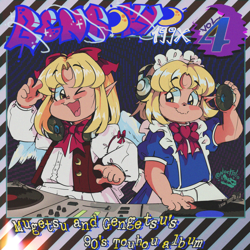 2girls, ;d, absurdres, ahoge, album_cover, album_name, angel_wings, apron
