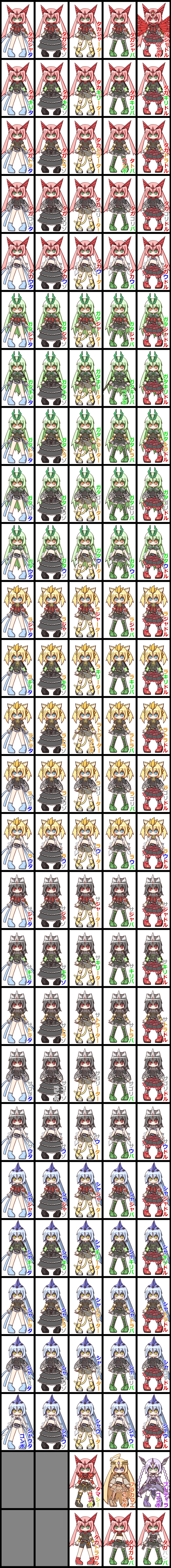 absurdres, burakawani_(ooo_combo), female, gatakiriba_(ooo_combo), genderswap, highres, kalendar, kamen_rider