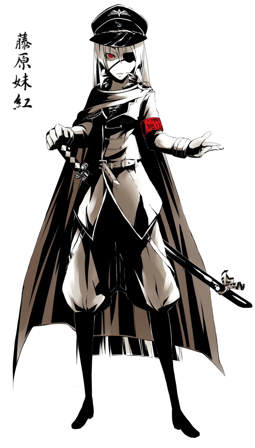 1girl, absurdres, bisuke_(k_step2009), character_name, coat, eyepatch, fujiwara_no_mokou, hat