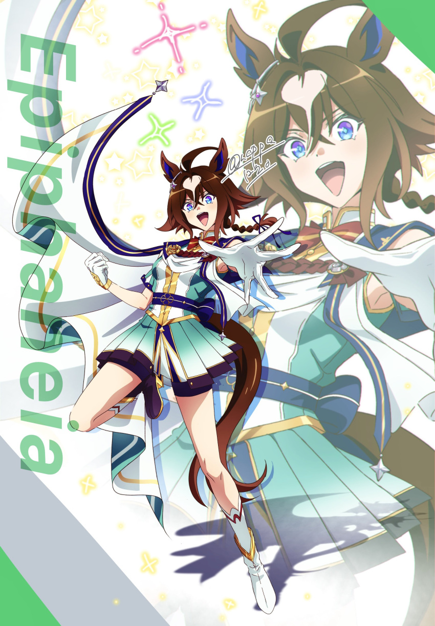 absurdres, ahoge, animal_ears, black_shorts, blue_eyes, boots, braid, breasts, brown_hair, character_name, commentary_request, epiphaneia_(racing)_(umamusume), epiphaneia_(umamusume), gloves, hair_between_eyes, highres, horse_ears, horse_girl, long_hair, multicolored_eyes, multicolored_hair, nk-43g, open_mouth, shirt, shorts, shorts_under_skirt, skirt, sleeveless, sleeveless_shirt, smile, socks, streaked_hair, tail, teeth, umamusume, upper_teeth_only, white_boots, white_gloves, white_socks, zoom_layer