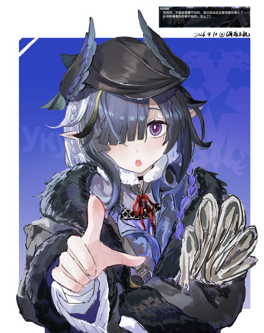 1girl, absurdres, arknights, bird_girl, black_hair, chinese_commentary, coat, commentary_request