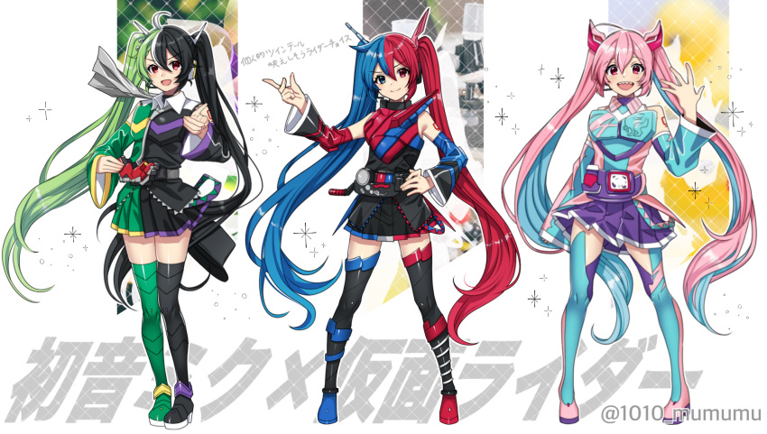 1010_mumumu, 3girls, black_hair, black_skirt, build_driver, cosplay, crossover, doubledriver, full_body, green_hair, hand_up, hatsune_miku, heterochromia, highres, kamen_rider, kamen_rider_build, kamen_rider_build_(cosplay), kamen_rider_build_(rabbittank_form), kamen_rider_build_(series), kamen_rider_double, kamen_rider_double_(cosplay), kamen_rider_double_(cyclonejoker), kamen_rider_revi, kamen_rider_revi_(cosplay), kamen_rider_revice, kamen_rider_w, long_hair, looking_at_viewer, multiple_girls, pink_hair, purple_skirt, revice_driver, revision, rex_genome, rider_belt, skirt, smile, striped_hair, twintails, vocaloid