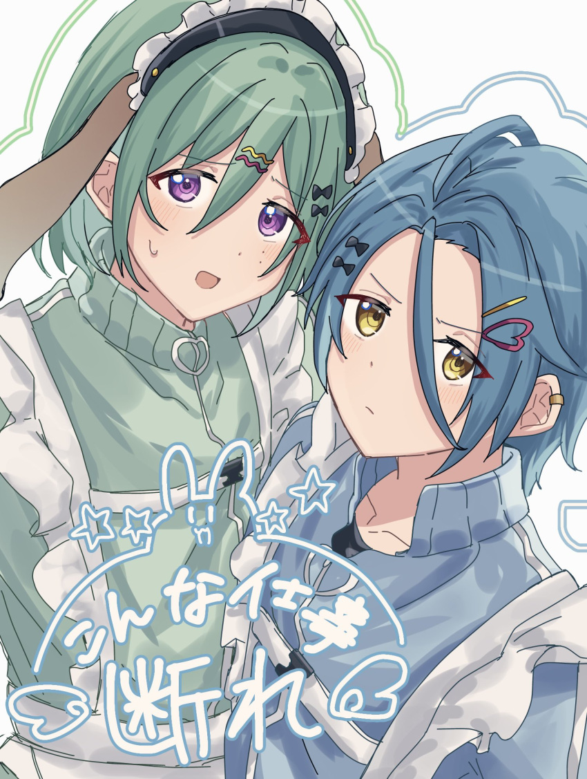 2boys, animal_ear_hairband, animal_ears, apron, black_bow, blue_hair, blue_jacket, blush