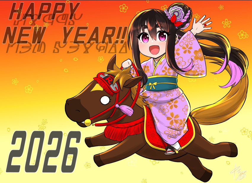 1girl, 2026, black_hair, chibi, chibi_only, chinese_zodiac, commentary_request, english_text
