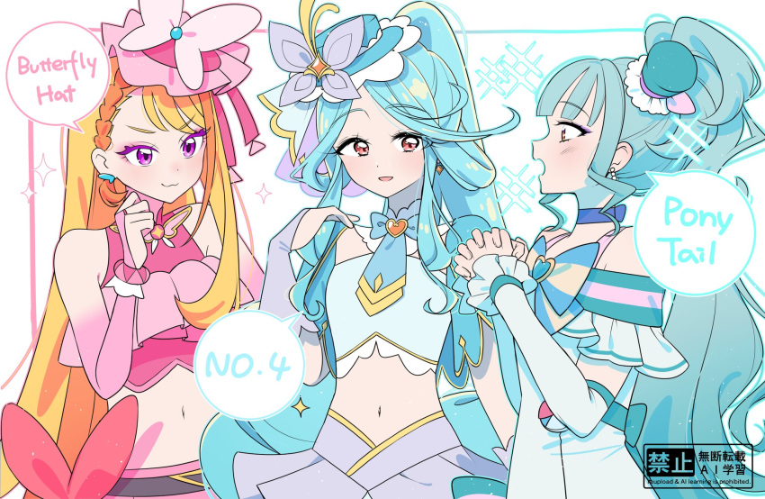 aqua_bow, aqua_bowtie, aqua_capelet, aqua_hair, aqua_hat, back_bow, blonde_hair, blue_choker