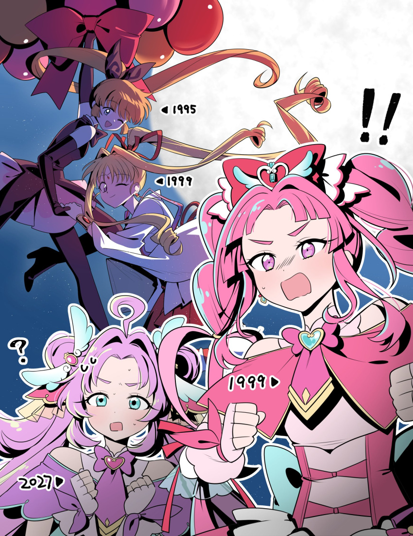 !, !!, 1995, 1999, 2027, 4girls, ?, akechi_anna