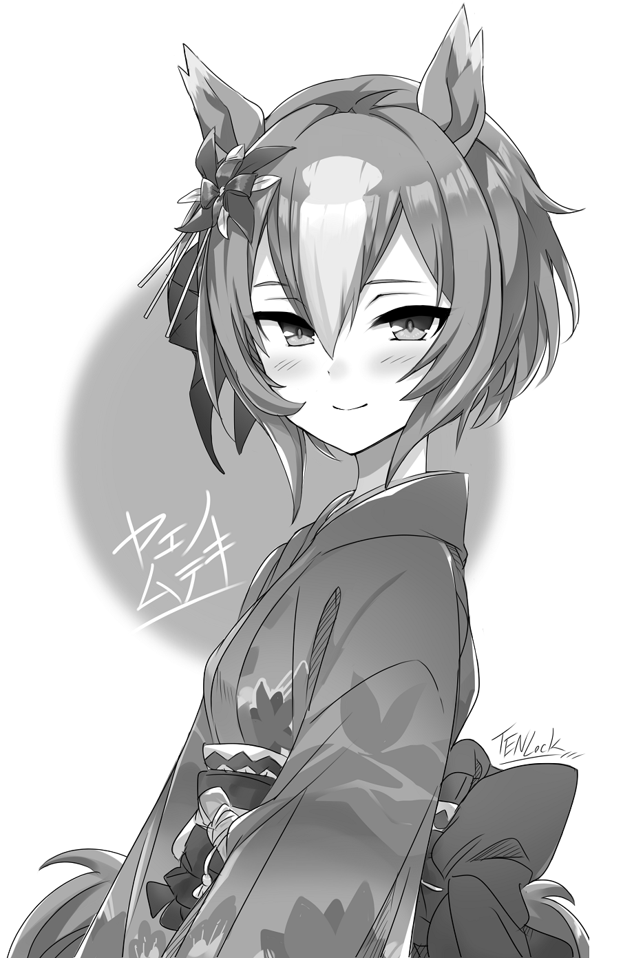 1girl, animal_ears, character_name, closed_mouth, commentary_request, double-parted_bangs, greyscale, hair_between_eyes