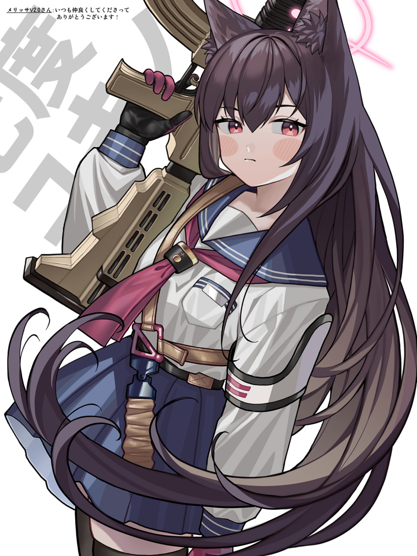 1girl, animal_ears, arm_up, assault_rifle, black_gloves, black_thighhighs, blue_archive, blue_sailor_collar