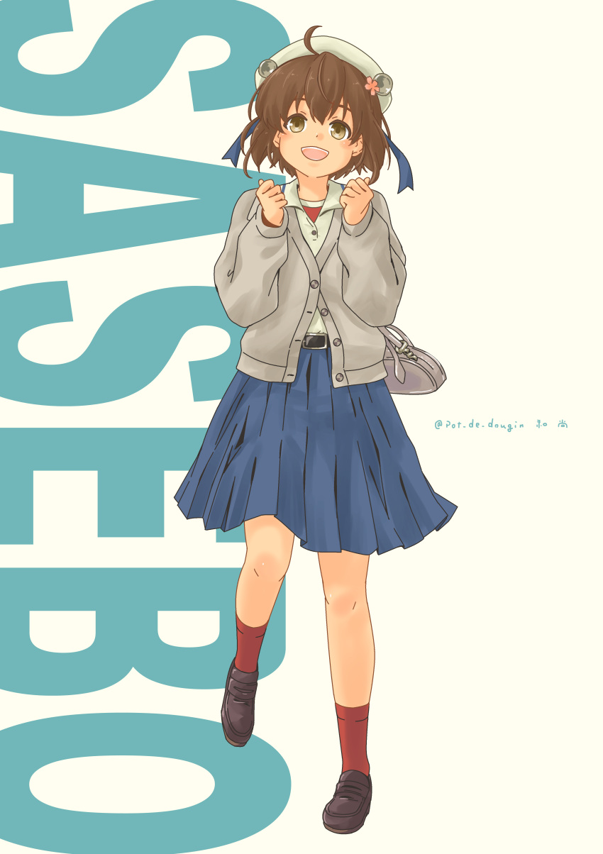 1girl, absurdres, ahoge, black_shoes, blue_skirt, brown_eyes, brown_hair, cardigan, cherry_blossoms, clenched_hands, collared_shirt, commentary_request, dress_shirt, flower, full_body, grey_cardigan, hair_flower, hair_ornament, headgear, highres, kantai_collection, long_sleeves, pot-de, red_socks, shirt, shoes, short_hair, skirt, smile, socks, solo, white_shirt, yukikaze_(kancolle), yukikaze_(sasebo)_(kancolle), yukikaze_kai_ni_(kancolle)