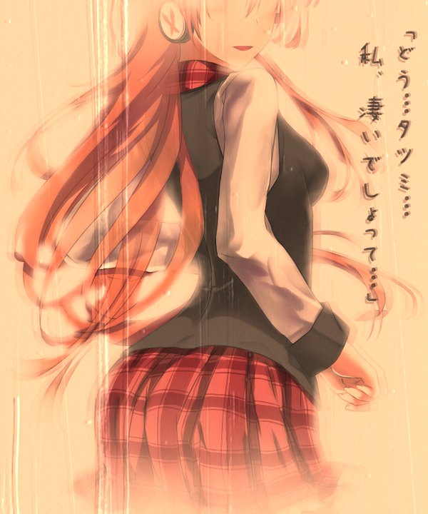 1girl, akame_ga_kill!, black_vest, chelsea_(akame_ga_kill!), commentary_request, cowboy_shot, headphones, huang_(pixiv3580877)