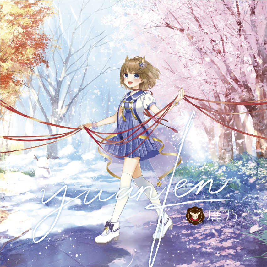 1girl, 8k, album_cover, anime_coloring, antlers, autumn_leaves, best, blue_eyes