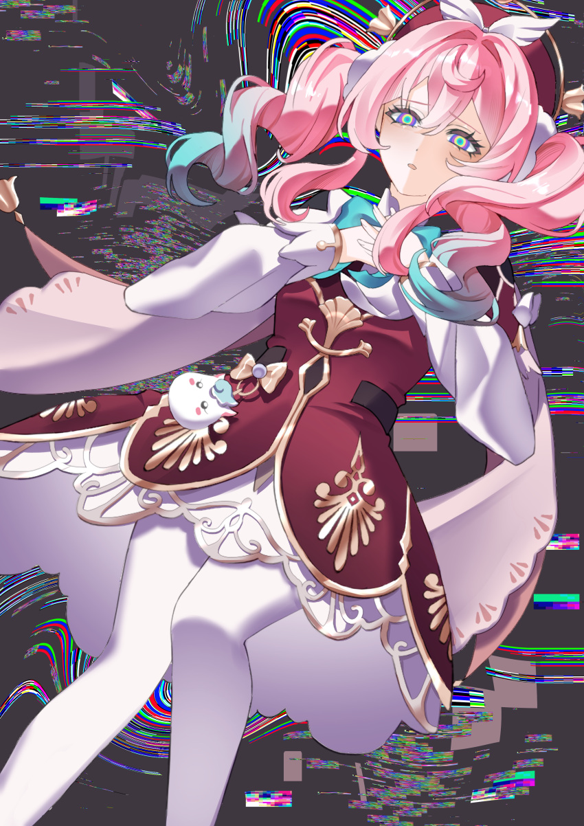 1girl, @_@, absurdres, aquila_(honkai:_star_rail), breasts, commentary_request, dress, drill_hair