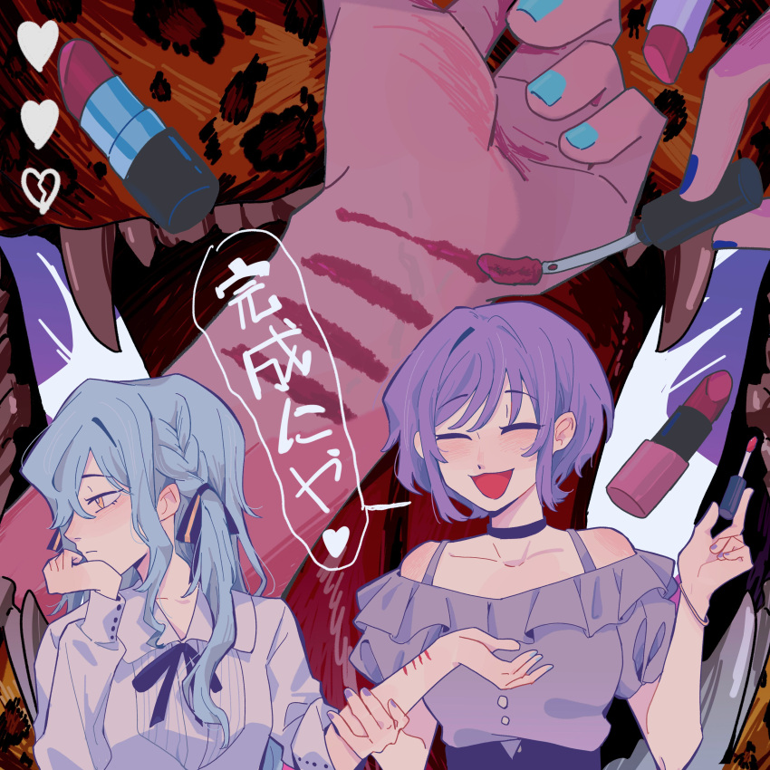 2girls, absurdres, ave_mujica_(bang_dream!), bang_dream!, bang_dream!_it's_mygo!!!!!, blue_hair, blue_nails, closed_eyes
