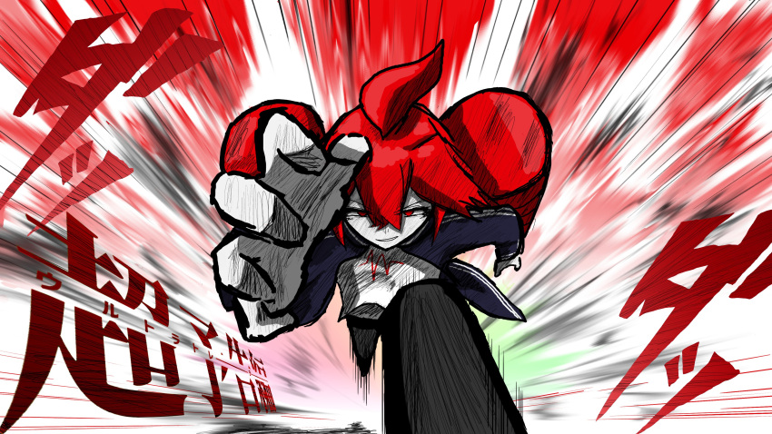 1girl, absurdres, ahoge, black_jacket, black_pants, drill_hair, hair_between_eyes, highres